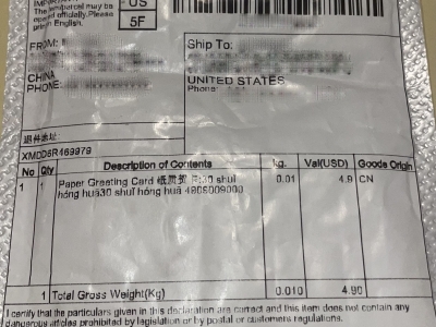 mail package label